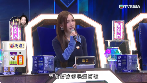 中年好聲音4｜劉佩玥唱《難得有情人》奪83分 遭周國豐狠批升Key多餘