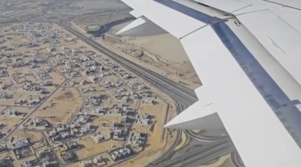 照片來源：小紅書@弈天下