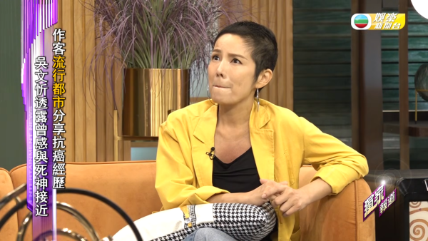 51歲吳文忻乳癌病情再度惡化腫瘤流膿 百無禁忌辦「在生追思會」豁達面對死亡