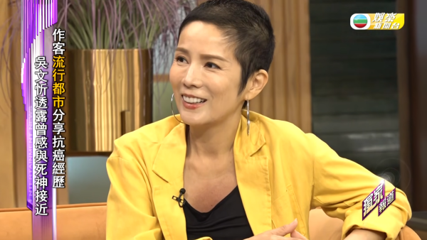 51歲吳文忻乳癌病情再度惡化腫瘤流膿 百無禁忌辦「在生追思會」豁達面對死亡