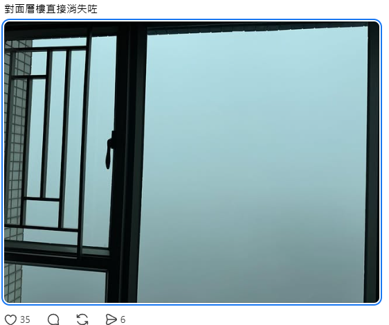 回南天各區鬥濕！將軍澳曬「消失的樓」爭霸 天文台揭最濕重災區：呢度先係第1！