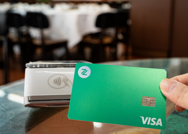 蓮香樓 x ZA Bank突發大派$2000利是！5大優惠攻略：全單88折/送$500消費券/即搶限量盲盒