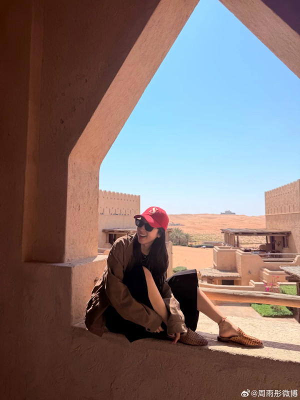 照片來源：微博@周雨彤