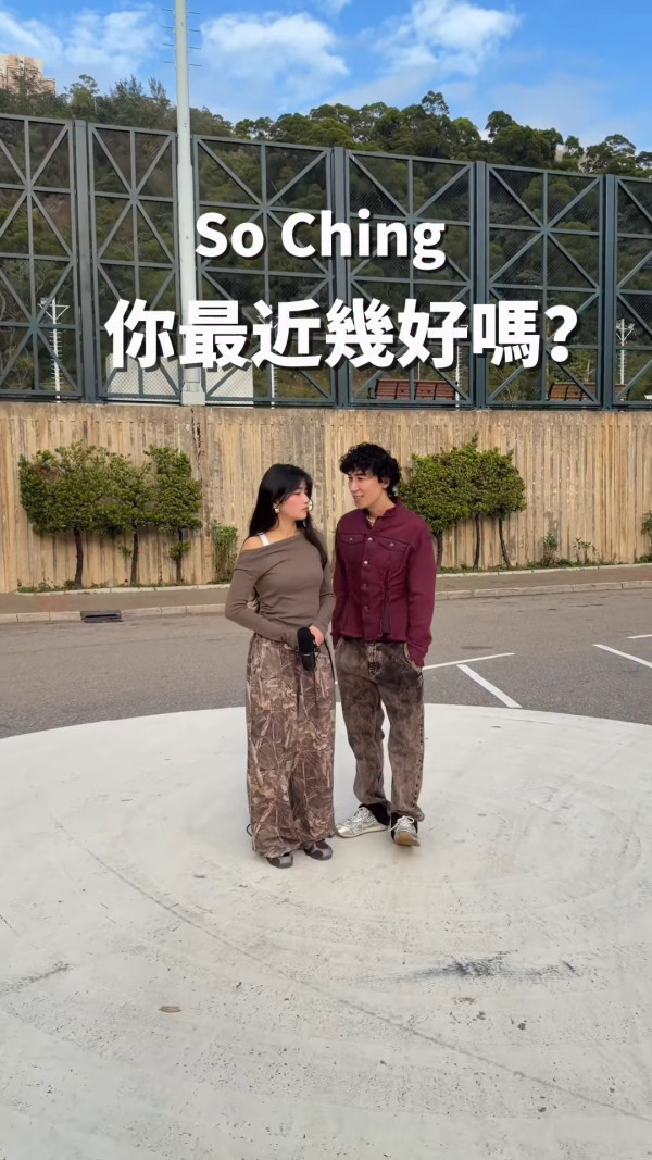 So Ching現身馬天佑新歌宣傳 大開金口回應近況：努力生存緊