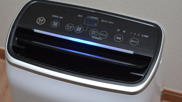 回南天各區鬥濕！將軍澳曬「消失的樓」爭霸 天文台揭最濕重災區：呢度先係第1！