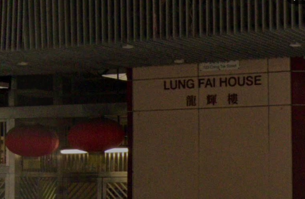 全港7大「最方便公屋」網民嚴選：落樓5秒到港鐵站免淋雨、呢條屋邨贏晒私樓