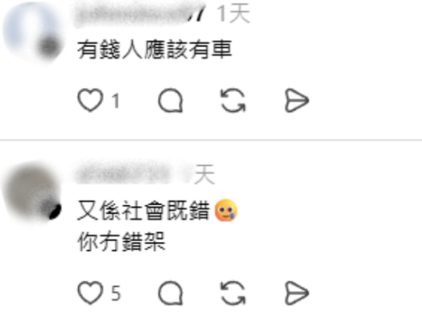 全港7大「最方便公屋」網民嚴選：落樓5秒到港鐵站免淋雨、呢條屋邨贏晒私樓