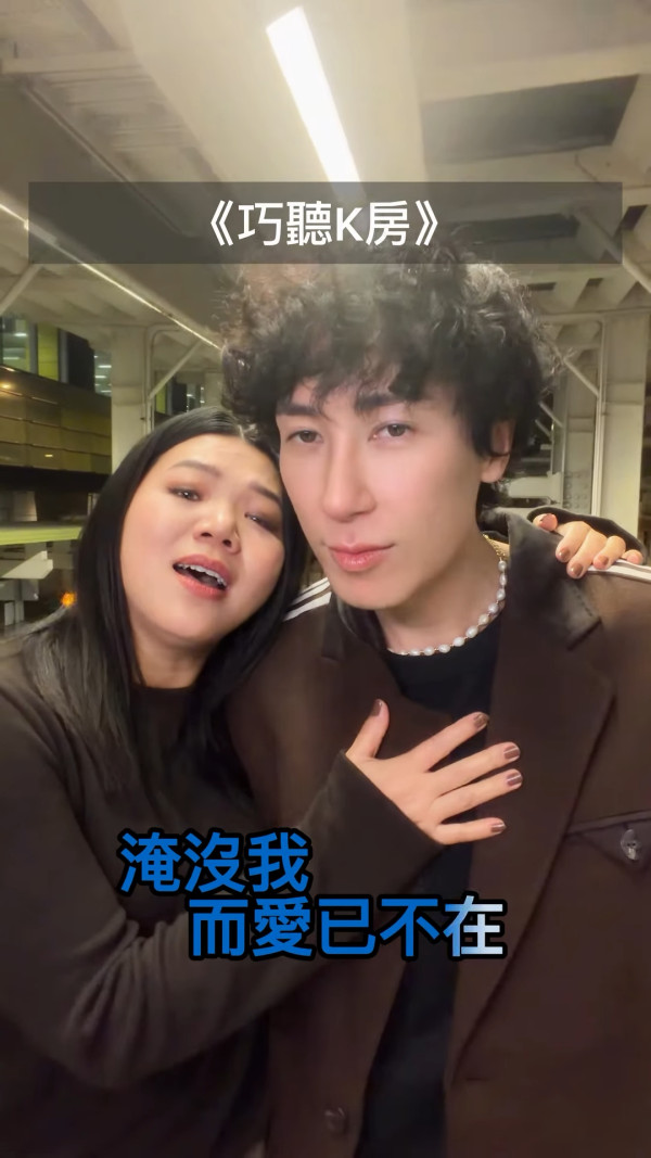 馬天佑新歌《一世人做一次傻仔》再邀82位歌手合唱拍片宣傳！名單不斷更新