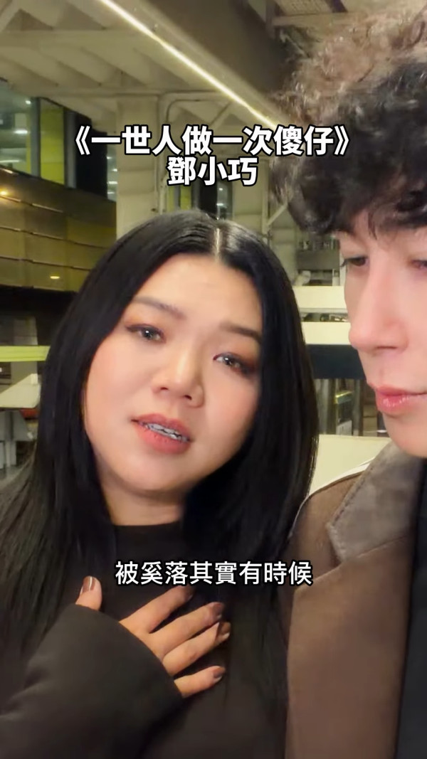 馬天佑新歌《一世人做一次傻仔》再邀82位歌手合唱拍片宣傳！名單不斷更新