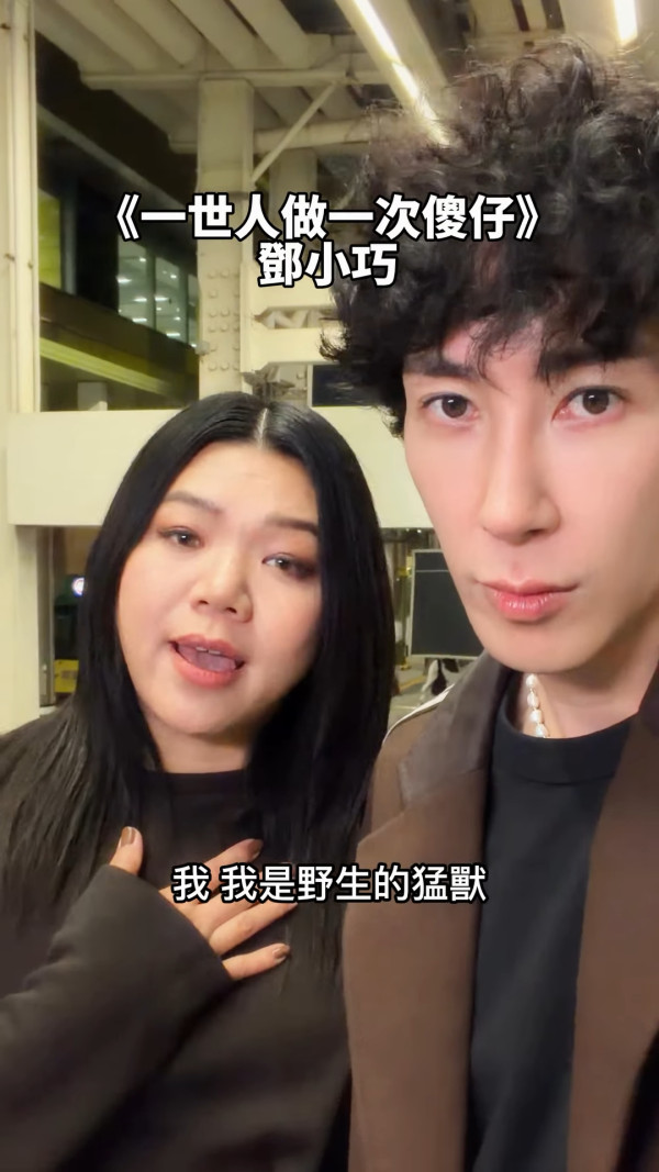 馬天佑新歌《一世人做一次傻仔》再邀82位歌手合唱拍片宣傳！名單不斷更新