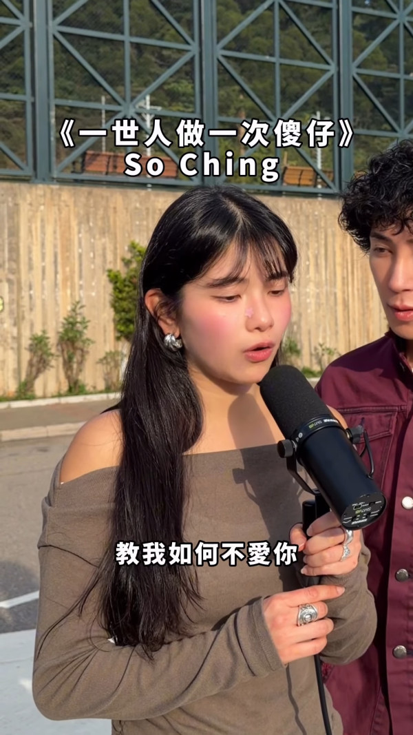 馬天佑新歌《一世人做一次傻仔》再邀82位歌手合唱拍片宣傳！名單不斷更新