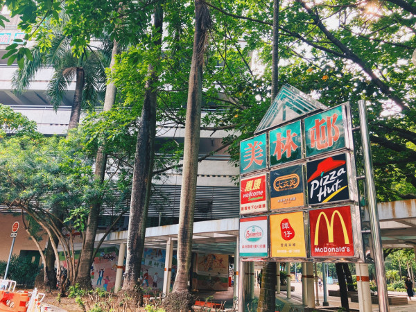 豪宅級公屋！嚴選10大特色屋邨設計 2個自帶「專屬泳池」呢個屋邨靚過貝沙灣？