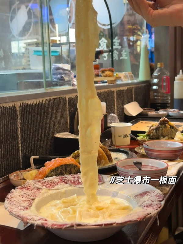 照片來源:小紅書@Tracy. 照片來源:小紅書@Tracy.