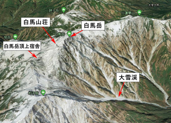 圖片來源：山と溪谷オンライン
