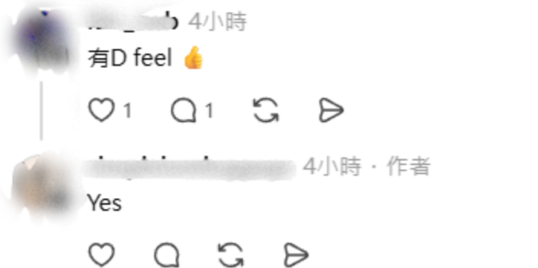 全港唯一海景譚仔！$40坐擁無敵窗景 網民熱議3.14放閃必去：贏過高級餐廳