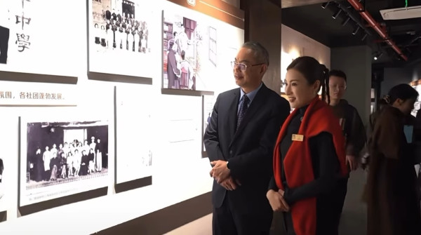 TVB視后重返中學母校建築竟以爺爺命名！超猛料家底曝光政商背景惹熱議