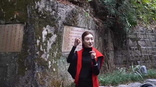 TVB視后重返中學母校建築竟以爺爺命名！超猛料家底曝光政商背景惹熱議