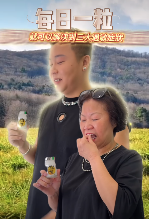 轉季「鼻」無可避!網民3招鼻敏自救 仲可以靠溫室蟲草「敏感不留尾」