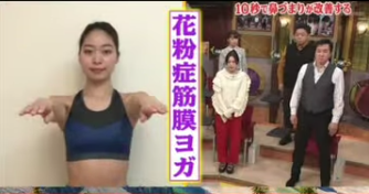 轉季「鼻」無可避!網民3招鼻敏自救 仲可以靠溫室蟲草「敏感不留尾」