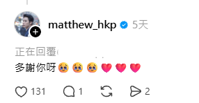 網民嚴選TVB男藝人顏值排行榜瘋傳！何廣沛登S+神級親回 呢一位竟然跌落底層？