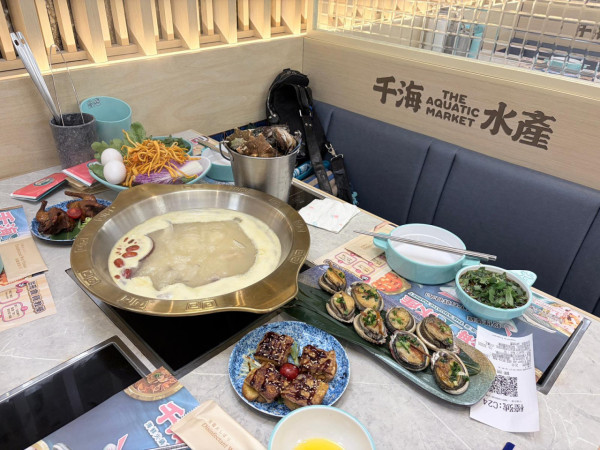 千海水產新推晚市任食南非鮑魚  只限1分店／最平$318起/位任食2小時