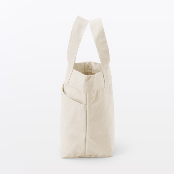 圖片來源：日本MUJI官網