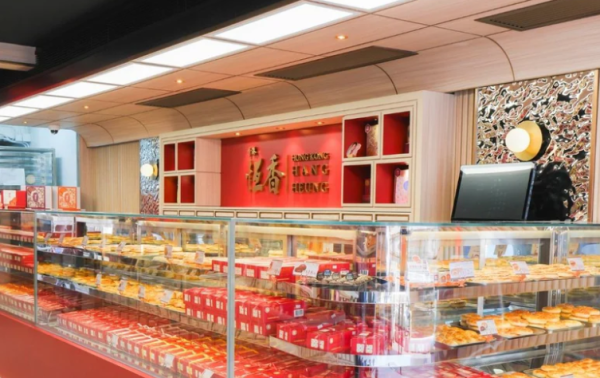 恆香免費派老婆餅！心形造型老婆餅 無最低消費！即睇2大免費換領教學／網店禮盒88折