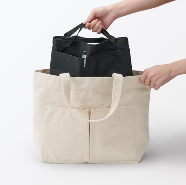 圖片來源：日本MUJI官網