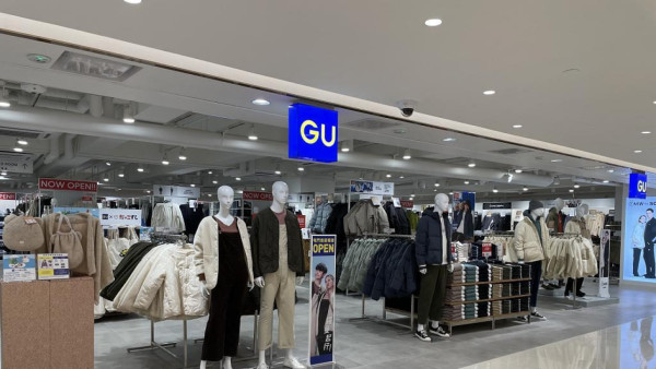 GU生日優惠（圖片來源︰GU）