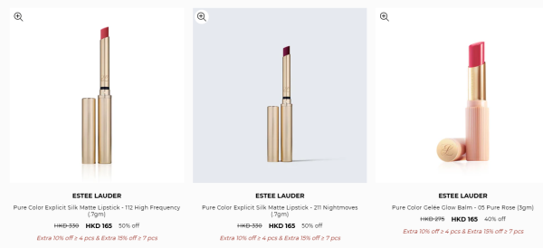 名牌美妝/護膚品開倉低至4折!小棕瓶勁減$600!$126起買Estée Lauder/Tom Ford/Jo Malone/MAC