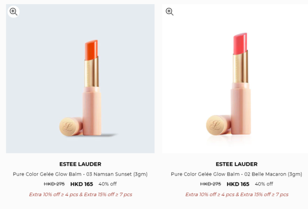 名牌美妝/護膚品開倉低至4折!小棕瓶勁減$600!$126起買Estée Lauder/Tom Ford/Jo Malone/MAC