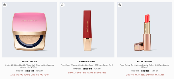 名牌美妝/護膚品開倉低至4折!小棕瓶勁減$600!$126起買Estée Lauder/Tom Ford/Jo Malone/MAC