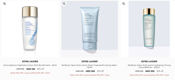 名牌美妝/護膚品開倉低至4折!小棕瓶勁減$600!$126起買Estée Lauder/Tom Ford/Jo Malone/MAC