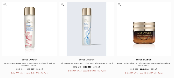 名牌美妝/護膚品開倉低至4折!小棕瓶勁減$600!$126起買Estée Lauder/Tom Ford/Jo Malone/MAC