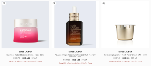 名牌美妝/護膚品開倉低至4折!小棕瓶勁減$600!$126起買Estée Lauder/Tom Ford/Jo Malone/MAC