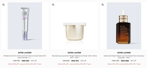 名牌美妝/護膚品開倉低至4折!小棕瓶勁減$600!$126起買Estée Lauder/Tom Ford/Jo Malone/MAC