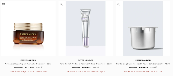 名牌美妝/護膚品開倉低至4折!小棕瓶勁減$600!$126起買Estée Lauder/Tom Ford/Jo Malone/MAC