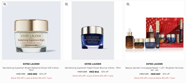 開倉特賣2026︱香港開倉大攻略 海港城名牌低至0.5折/Gilman家電23折/小狐狸35折！（3月持續更新）