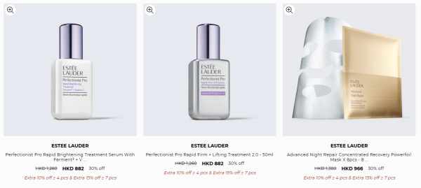 開倉特賣2026︱香港開倉大攻略 海港城名牌低至0.5折/Gilman家電23折/小狐狸35折！（3月持續更新）