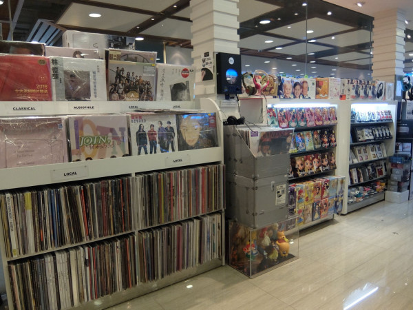 2026結業潮｜鑽石山經典唱片店突宣佈結業！全港剩9間 網民嘆：買紀念冊回憶冇埋
