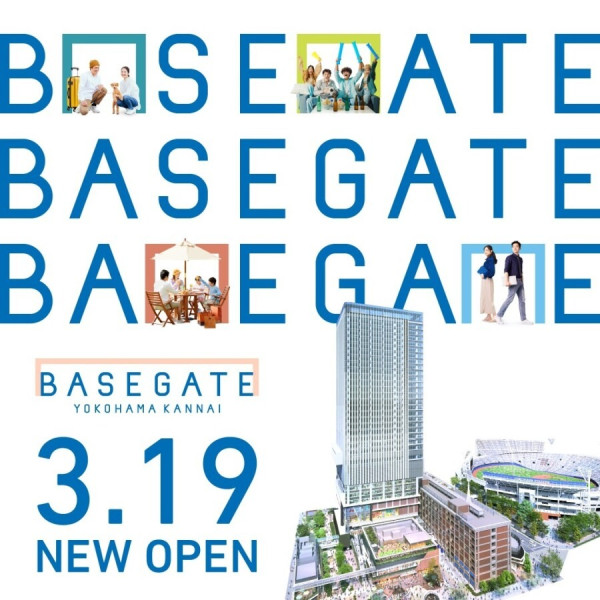 圖片來源:BASEGATE 橫濱關內 圖片來源:BASEGATE 橫濱關內