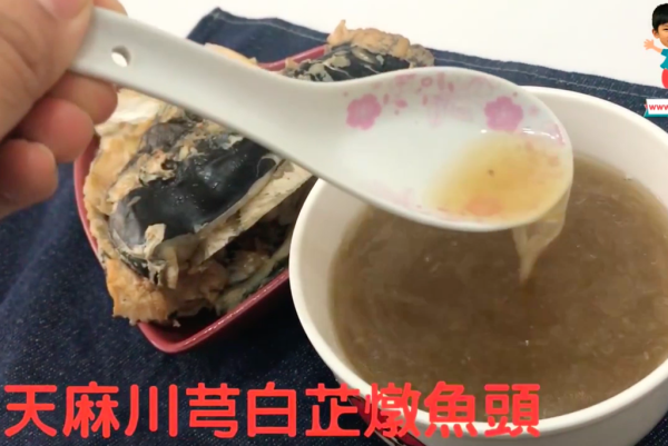 回南天偏頭痛爆發！中醫揭4大高危體質：飲綠茶/燕窩會加劇？即學4大穴位急救+2款湯水