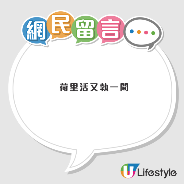 2026結業潮｜鑽石山經典唱片店突宣佈結業！全港剩9間 網民嘆：買紀念冊回憶冇埋