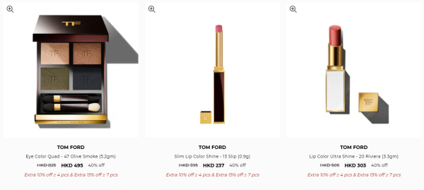 名牌美妝/護膚品開倉低至4折!小棕瓶勁減$600!$126起買Estée Lauder/Tom Ford/Jo Malone/MAC