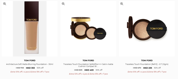 名牌美妝/護膚品開倉低至4折!小棕瓶勁減$600!$126起買Estée Lauder/Tom Ford/Jo Malone/MAC