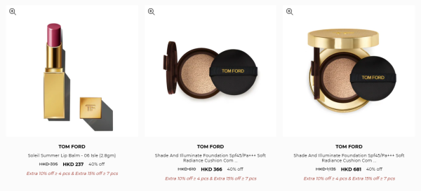 名牌美妝/護膚品開倉低至4折!小棕瓶勁減$600!$126起買Estée Lauder/Tom Ford/Jo Malone/MAC