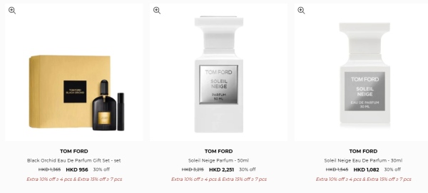 名牌美妝/護膚品開倉低至4折!小棕瓶勁減$600!$126起買Estée Lauder/Tom Ford/Jo Malone/MAC
