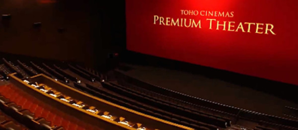 圖片來源:大井町TRACKS 圖片來源:大井町TRACKS