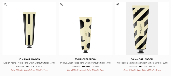 名牌美妝/護膚品開倉低至4折!小棕瓶勁減$600!$126起買Estée Lauder/Tom Ford/Jo Malone/MAC