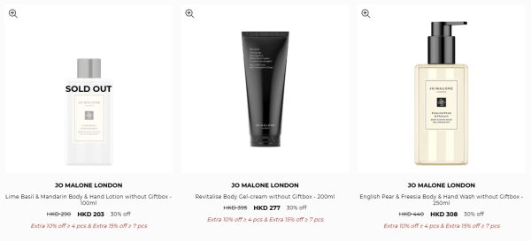 名牌美妝/護膚品開倉低至4折!小棕瓶勁減$600!$126起買Estée Lauder/Tom Ford/Jo Malone/MAC